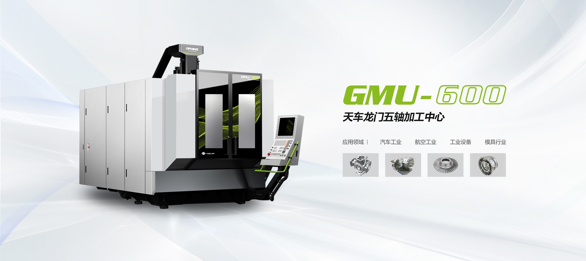 拓斯达科技-工业机器人|注塑机|机械手|塑机辅机|cnc|注塑整厂自动化